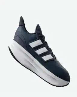 adidas ultrarun 5 Homme – 2/4