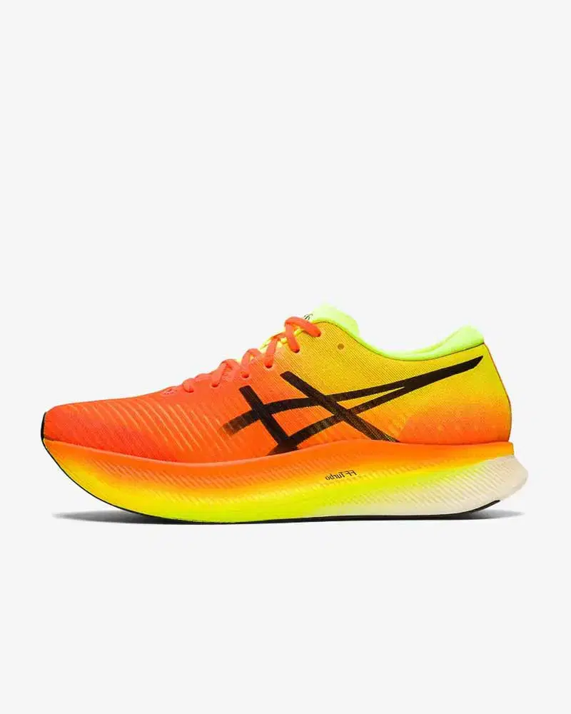 Asics Metaspeed Sky W - 1012B069-800 (0) au meilleur prix !