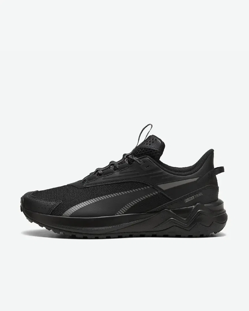 Puma Extend Lite