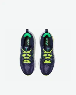Asics Gel-Cumulus 25 Homme – 6/8