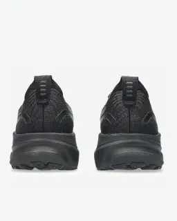 Asics gel-kayano 32 Homme – 5/8