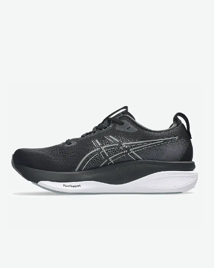 Asics Gel-Kayano 33 M - 1011C167-002 (3) au meilleur prix !