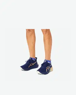 Asics gel-nimbus 26 platinum Homme – 9/9