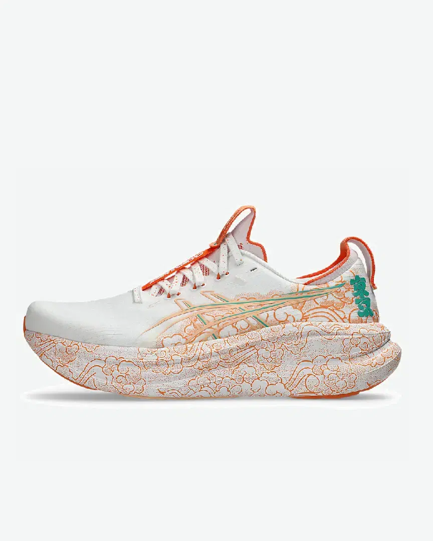 Asics Gel-Nimbus 28 Tokyo - Unisex (53) au meilleur prix !