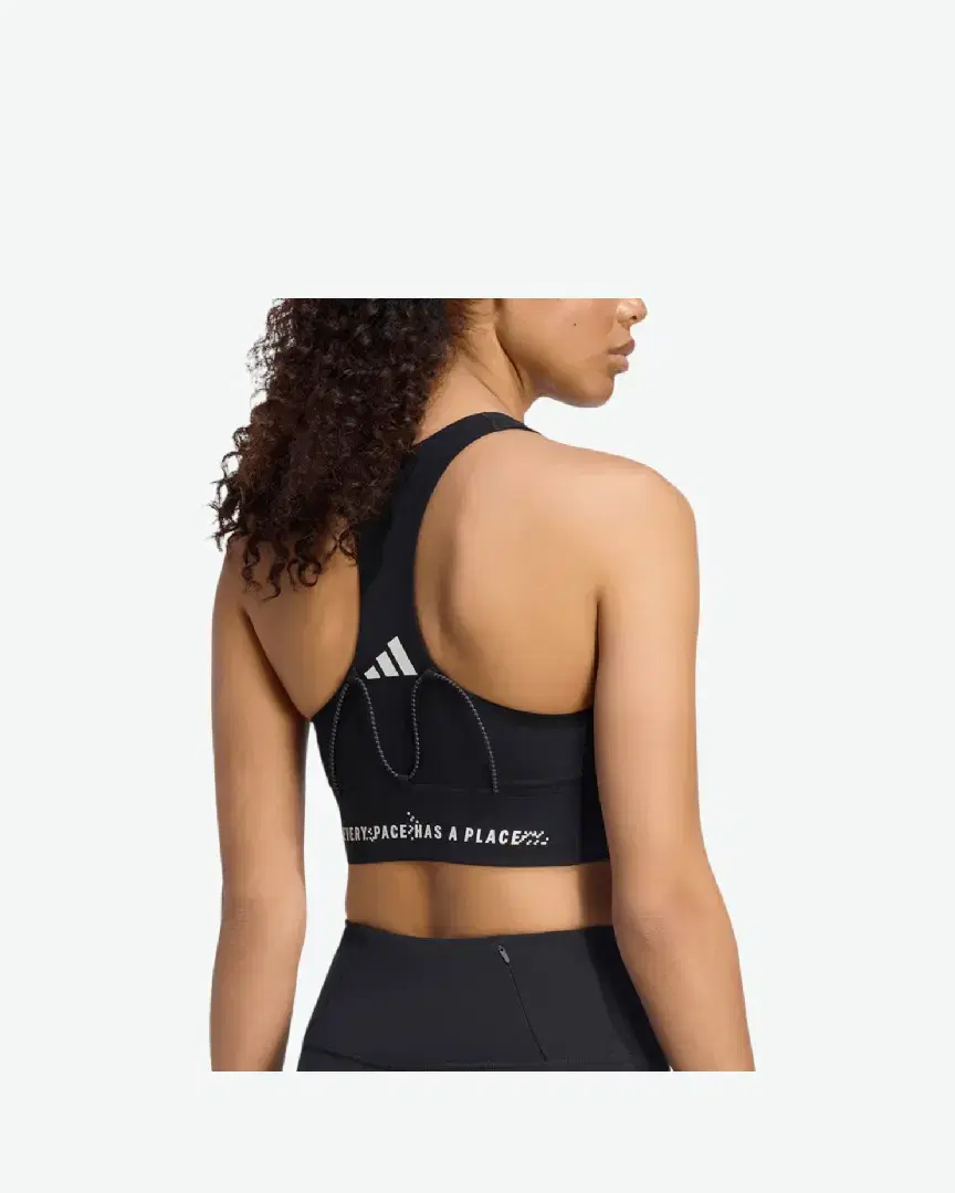Brassière Adidas Adi Runners Medium Support W - KR3368 (1) au meilleur prix !