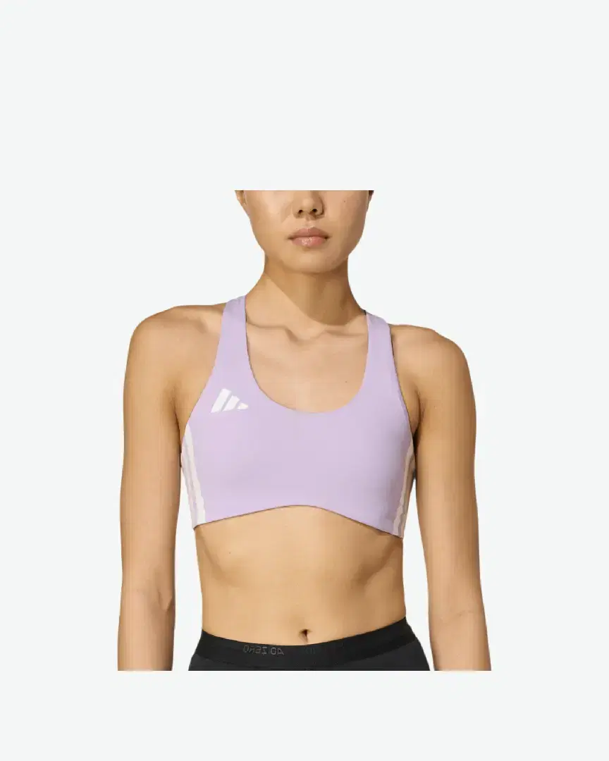 Brassière Adidas Adizero Medium Support W - Women (1) au meilleur prix !