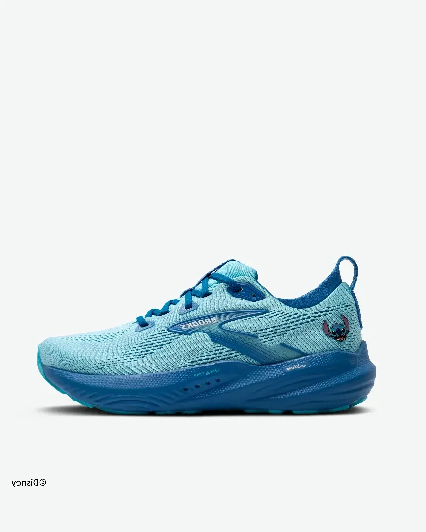 Brooks Glycerin 22 Stitch Wide Homme