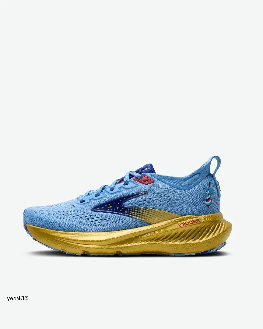 Brooks Glycerin 23 Genie Homme