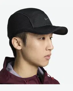 Casquette Nike U NK DFADV FLY CAP U AB AEROAD Unisexe – 4/4