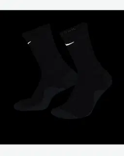 Chaussettes de trail mi-mollet Nike (1 paire) Unisexe – 4/4