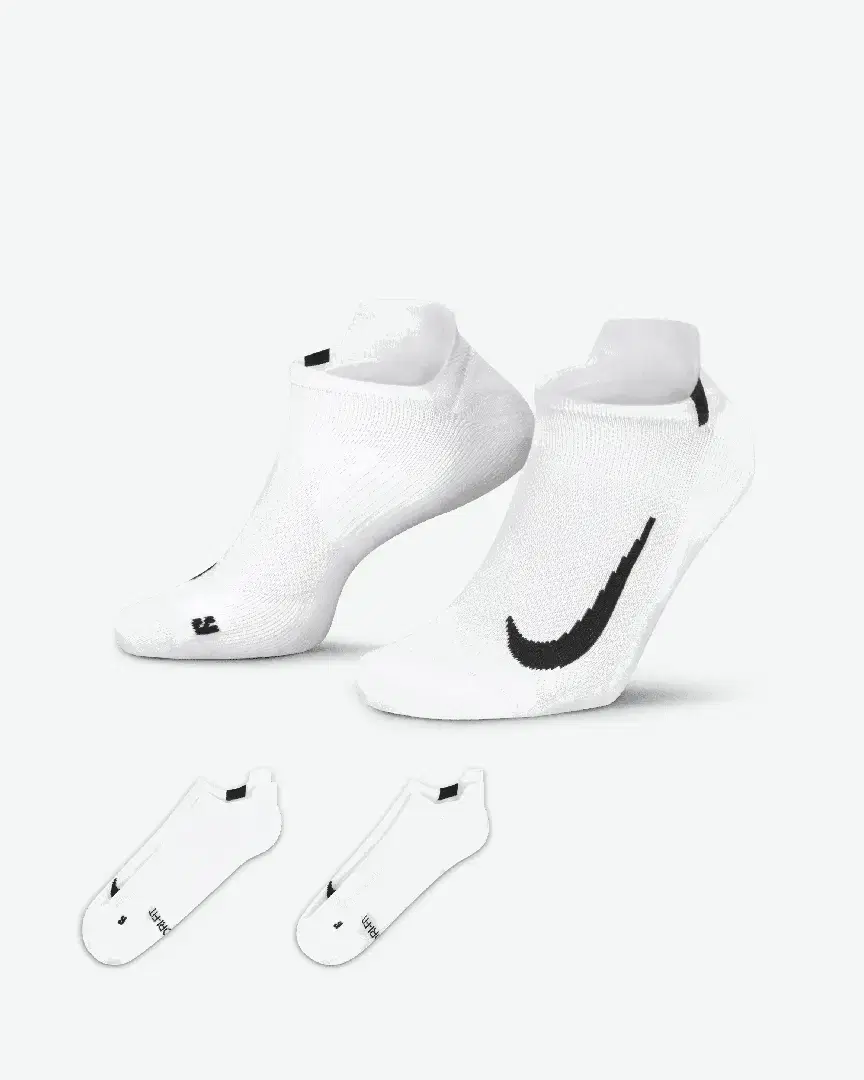 Chaussettes Invisibles Nike Multiplier (2 Paires) - SX7554-100 (0) au meilleur prix !