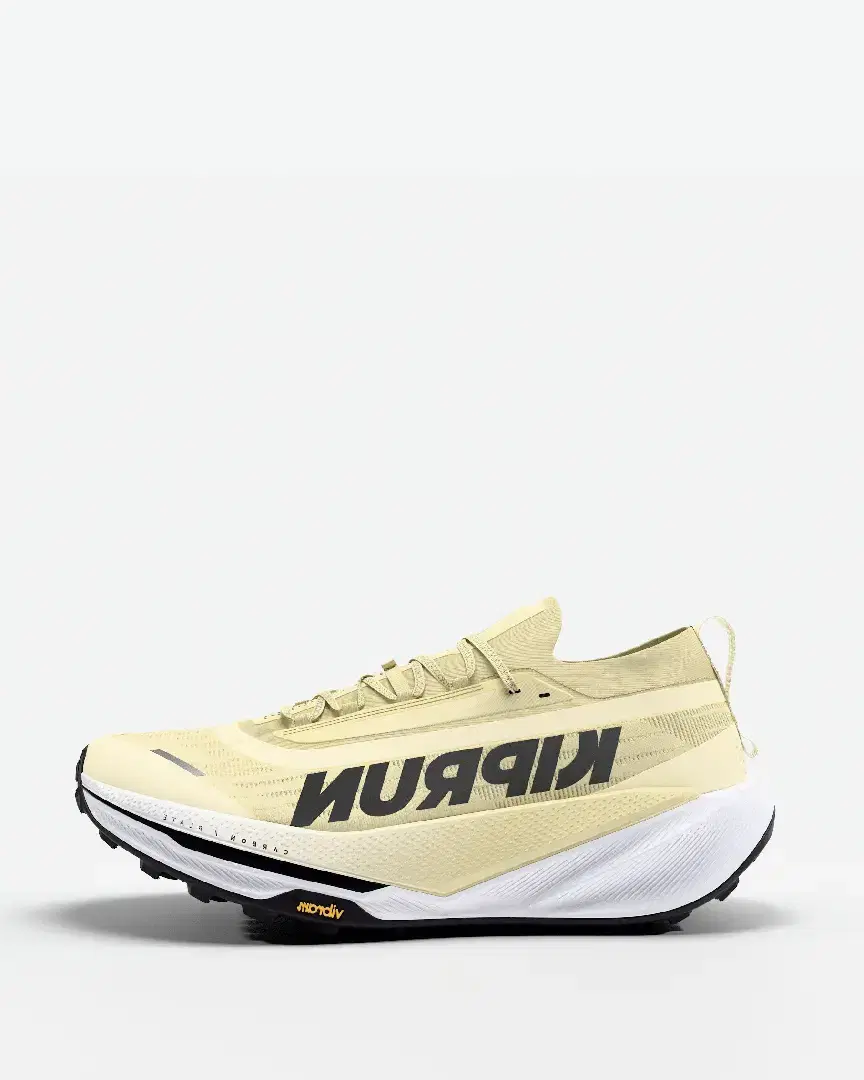 Kiprun Kipsummit Race M - TRAIL-PLAQUE-CARBONE-HOMME-KIPSUMMIT-RACE-BEIGE-JAUNE (0) au meilleur prix !