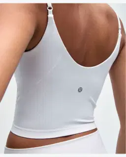 Lululemon débardeur court align camouflage Femme – 5/5