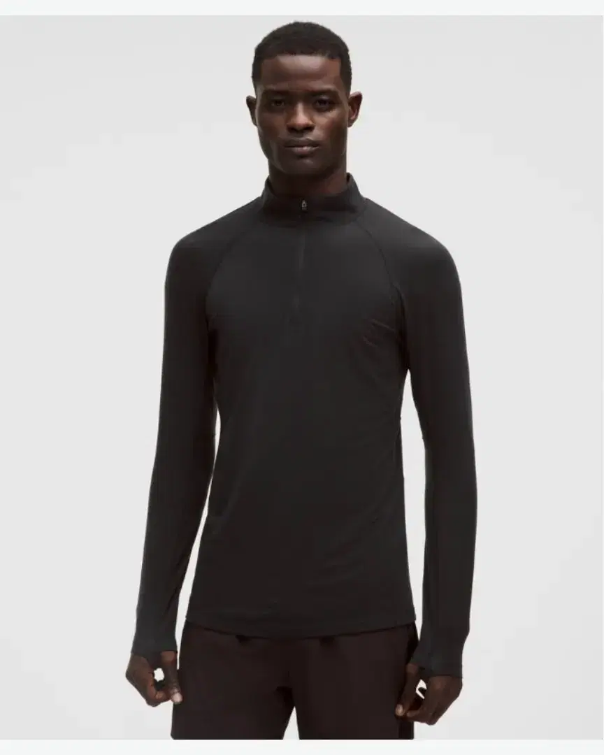 Lululemon Haut Demi-Zippé M - Men (19) au meilleur prix !
