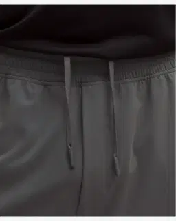 Lululemon jogging pace breaker Homme – 4/5