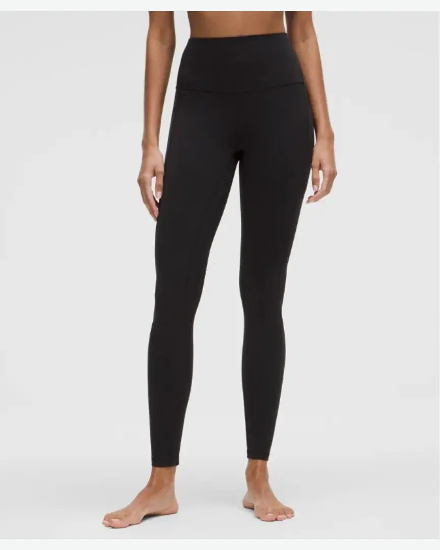 Lululemon Legging Align Taille Haute À Poches 71 Cm W - LW5DQ1S_0001 (1) au meilleur prix !