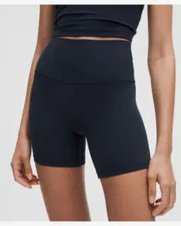 Lululemon short align no line taille haute 15 cm Femme – 4/5