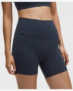 Lululemon short align no line taille haute 15 cm Femme – 1/5