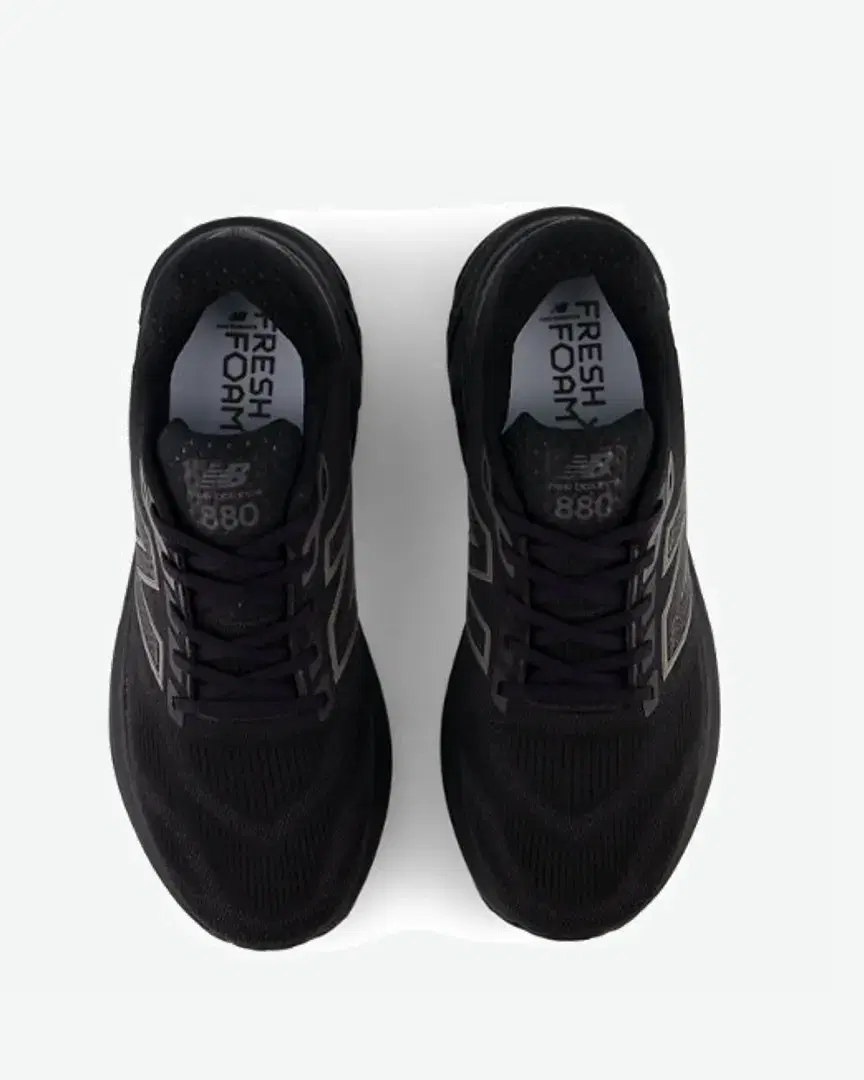 New Balance Fresh Foam X 880 V15 M - M880K15 (3) au meilleur prix !