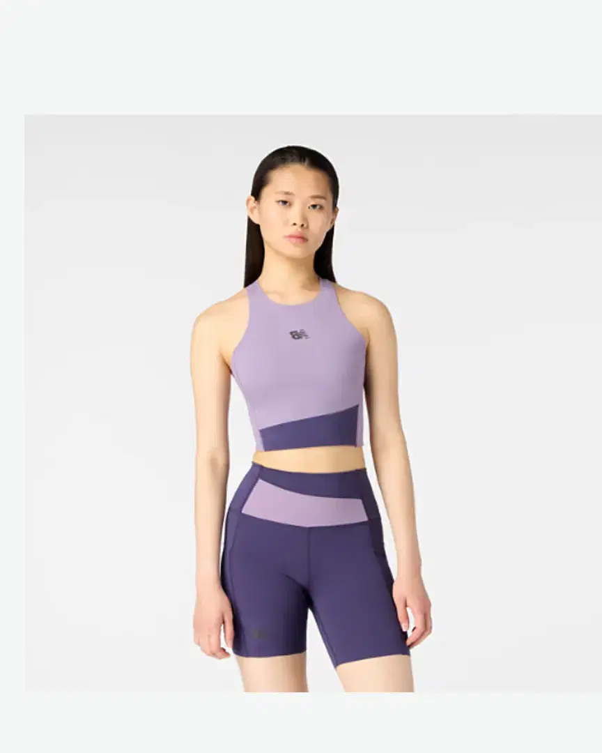 New Balance Rc Elite Storage Crop Tank W - Women (5) au meilleur prix !