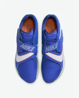 Nike Air Zoom Long Jump Elite Unisexe – 4/4