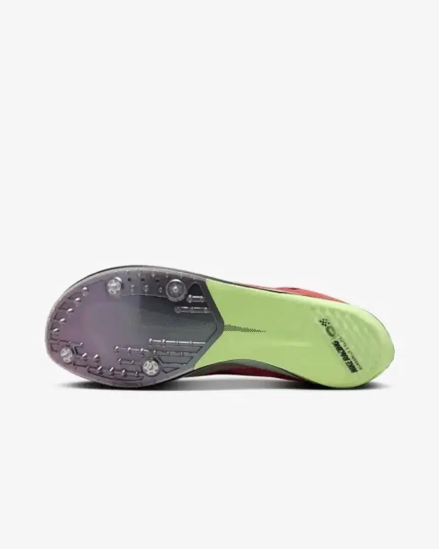 Nike Dragonfly 2 Elite - FZ9315-600 (3) au meilleur prix !