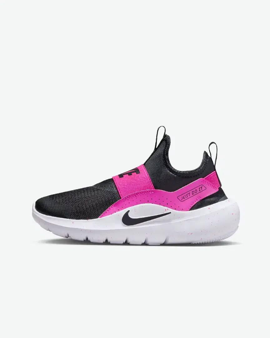 Nike Flex Runner 4 Pour Ado - Kids (16) au meilleur prix !