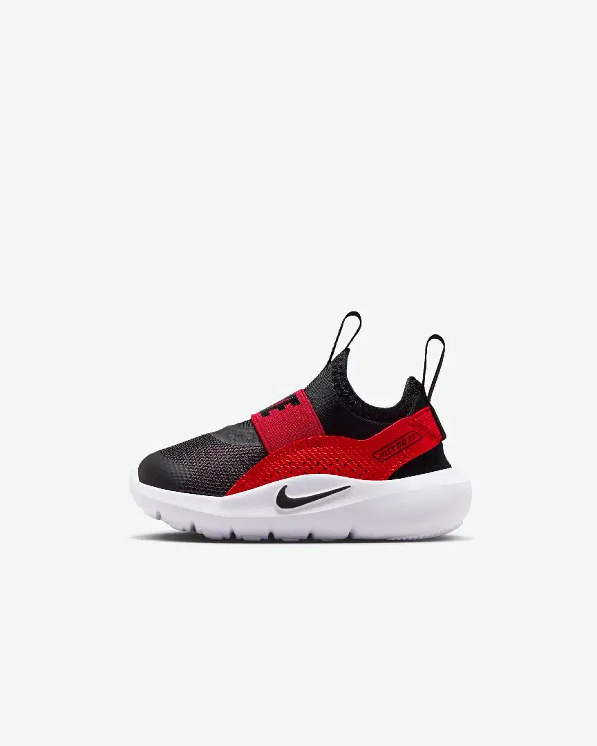 Nike Flex Runner 4 Pour Bébé Tout-Petit - Kids (15) au meilleur prix !