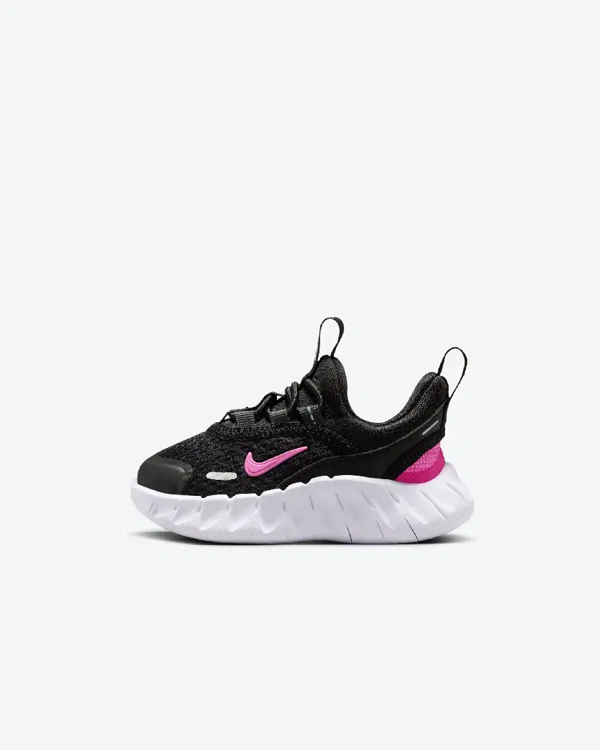 Nike Free Ride Pour Bébé Tout-Petit - Toddler (1) au meilleur prix !