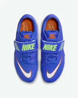 Nike High Jump Elite Unisexe – 4/5