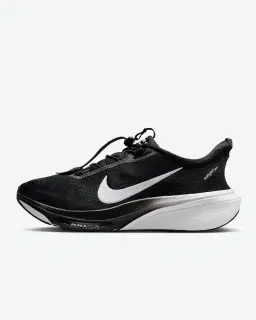 nike pegasus 42 easyon Homme – 1/4