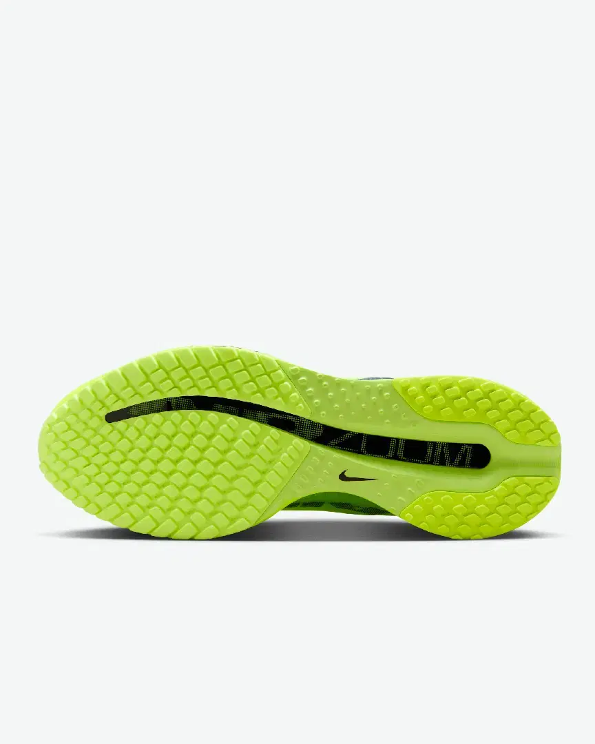 Nike Pegasus Premium M - HQ2592-700 (1) au meilleur prix !
