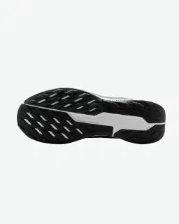 Nike Pegasus Trail 5 Wide Homme – 5/5
