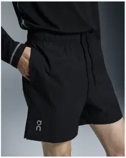 On Running 5cm Core Shorts Homme – 4/5