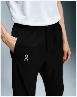 On Running Core Pants Homme – 5/5