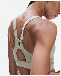 On Running Performance Bra Femme – 5/5