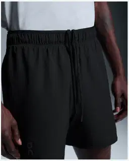 On Running Trail Shorts Homme – 4/5