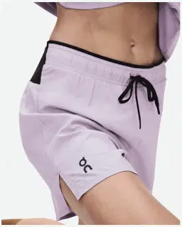 On Running Trail Shorts Femme – 2/5