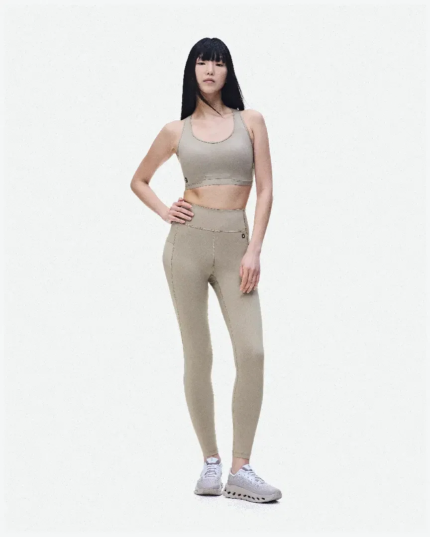 On Running Train Bra W