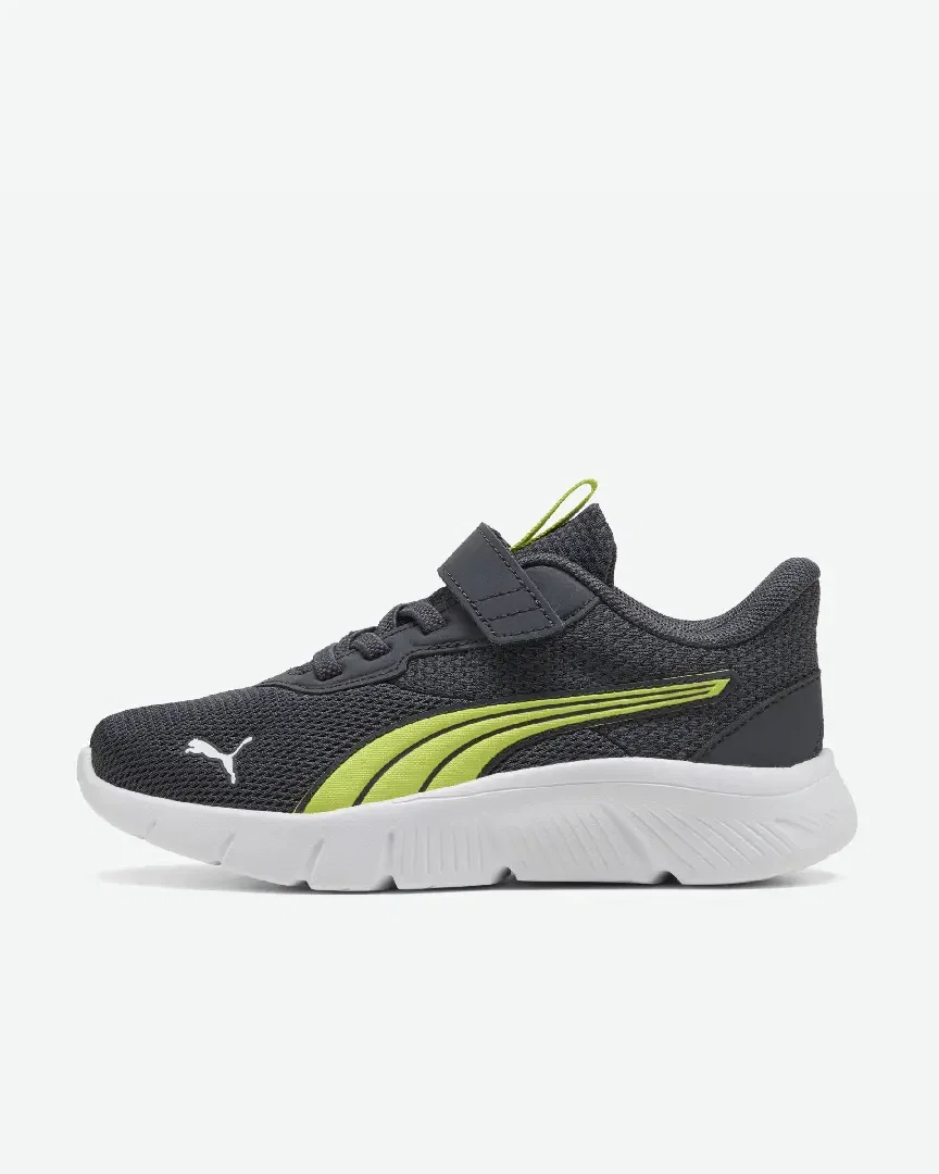 flexfocus modern enfant Unisexe