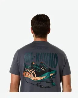 road graphic ss tee men Homme – 5/6