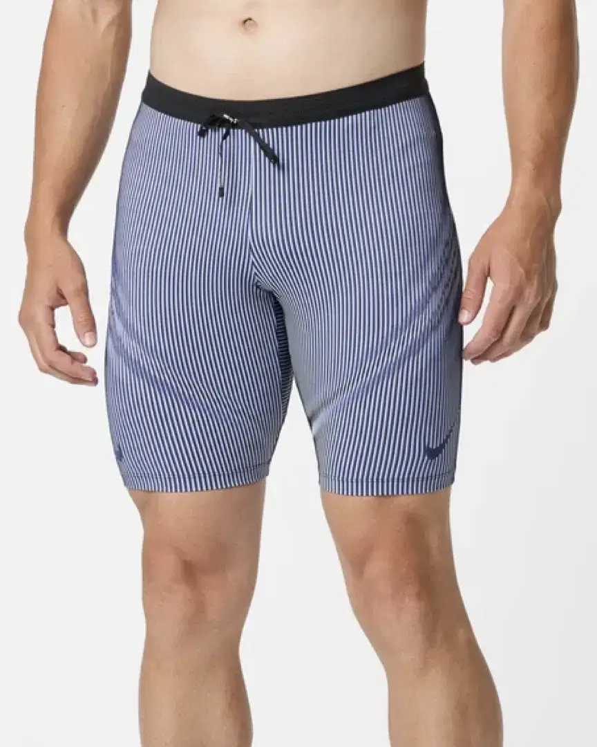 Short Cuissard Nike Aeroswift M - Men (4) au meilleur prix !