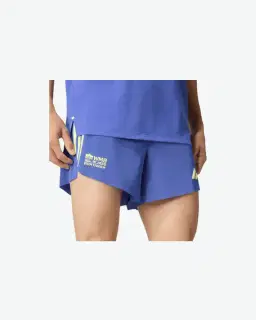 Shorts adidas BMW Berlin Marathon 2026 Homme – 1/4