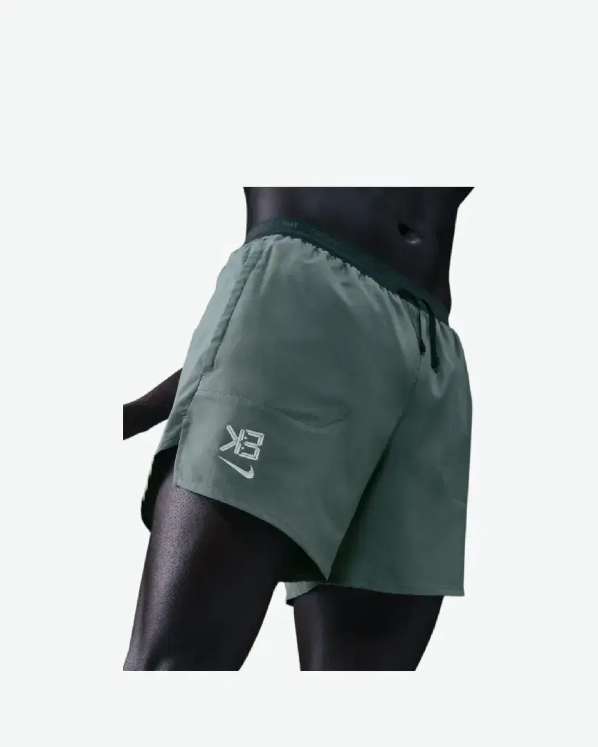 Shorts Nike Stride Eliud Kipchoge 5Inch M - HV2653-364 (0) au meilleur prix !