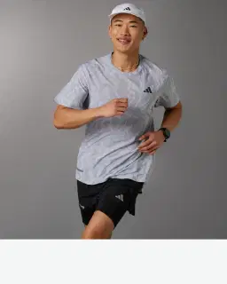 t-shirt adidas de running technique ultimate heat rdy Homme – 1/4