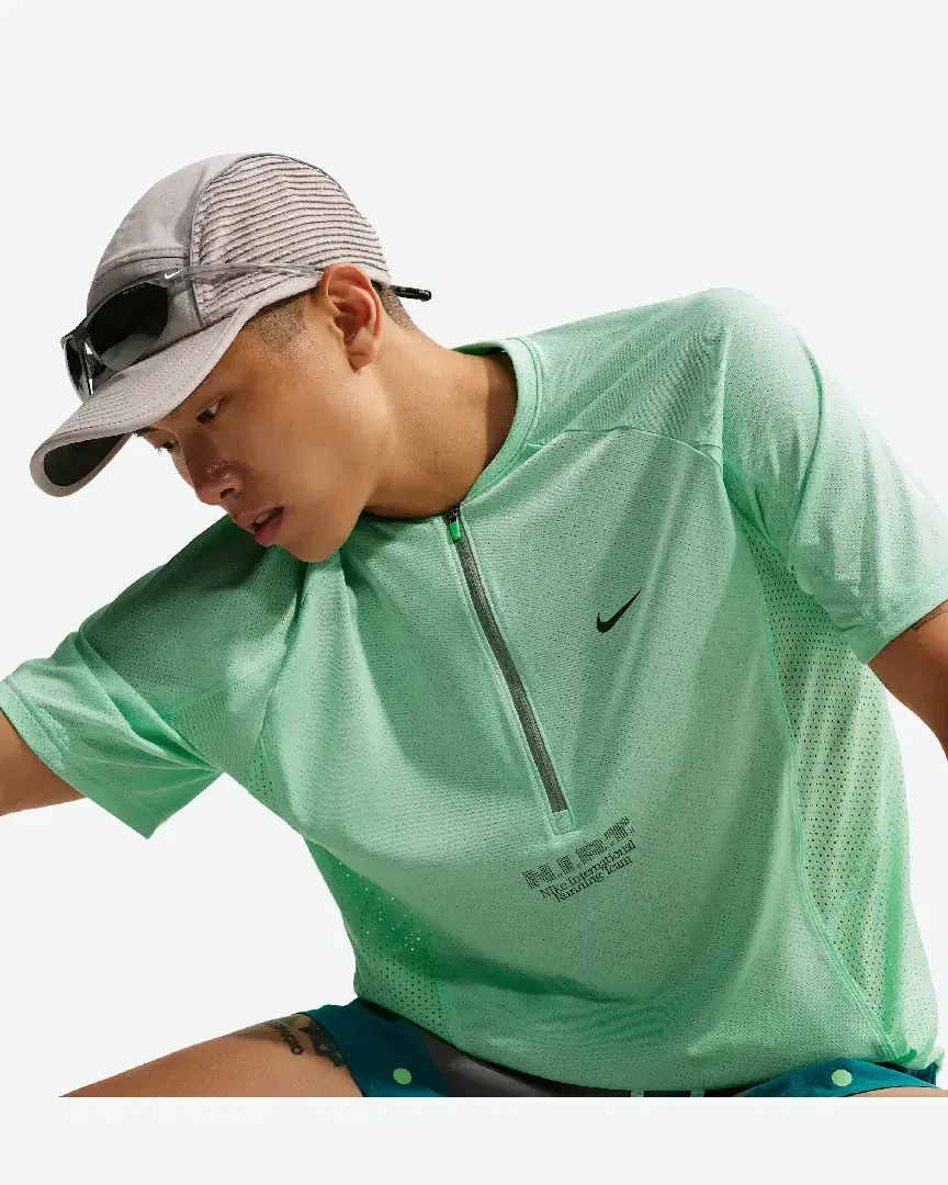 Tee-Shirt Nike Dri-Fit À Manches Courtes M - IX1204-313 (2) au meilleur prix !